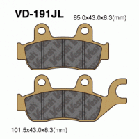 Vesrah VD-191 Тормозные колодки