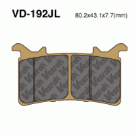 Vesrah VD-192 Тормозные колодки