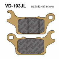 Vesrah VD-193 Тормозные колодки