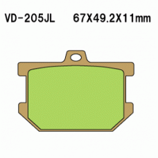 Vesrah VD-205 Тормозные колодки