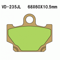 Vesrah VD-235 Тормозные колодки