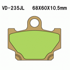 Vesrah VD-235 Тормозные колодки