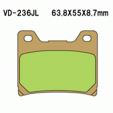 Vesrah VD-236 Тормозные колодки