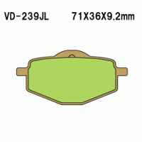 Vesrah VD-239 Тормозные колодки