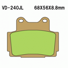 Vesrah VD-240 Тормозные колодки