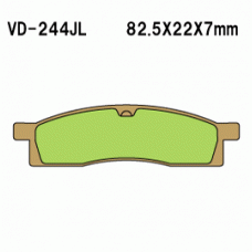 Vesrah VD-244 Тормозные колодки