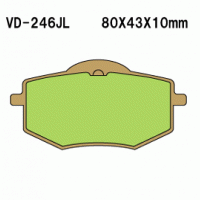 Vesrah VD-246 Тормозные колодки