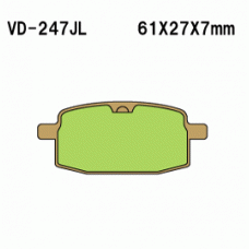 Vesrah VD-247 Тормозные колодки