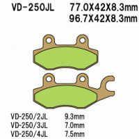 Vesrah VD-250 Тормозные колодки