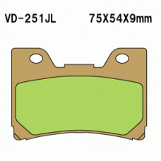 Vesrah VD-251 Тормозные колодки