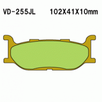 Vesrah VD-255 Тормозные колодки