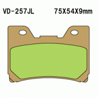 Vesrah VD-257 Тормозные колодки