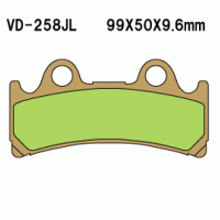 Vesrah VD-258 Тормозные колодки