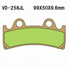 Vesrah VD-258 Тормозные колодки