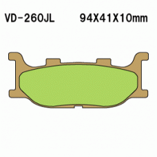 Vesrah VD-260 Тормозные колодки