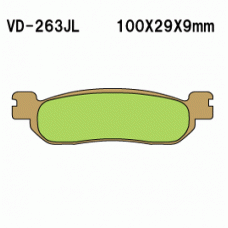 Vesrah VD-263 Тормозные колодки