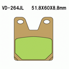 Vesrah VD-264 Тормозные колодки
