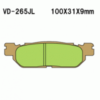 Vesrah VD-265 Тормозные колодки