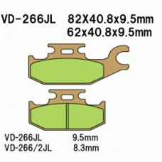 Vesrah VD-266 Тормозные колодки