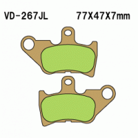 Vesrah VD-267 Тормозные колодки