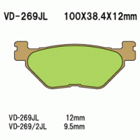 Vesrah VD-269 Тормозные колодки