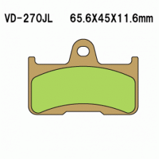 Vesrah VD-270 Тормозные колодки