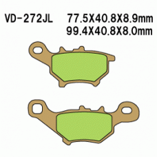 Vesrah VD-272 Тормозные колодки