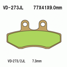 Vesrah VD-273 Тормозные колодки