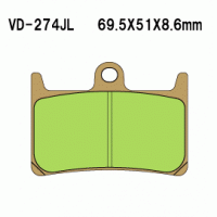 Vesrah VD-274 Тормозные колодки