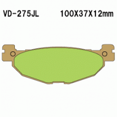 Vesrah VD-275 Тормозные колодки