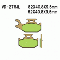 Vesrah VD-276 Тормозные колодки