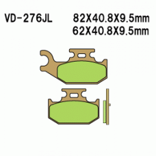 Vesrah VD-276 Тормозные колодки