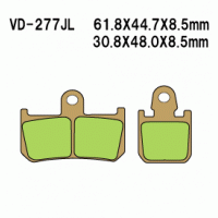 Vesrah VD-277 Тормозные колодки