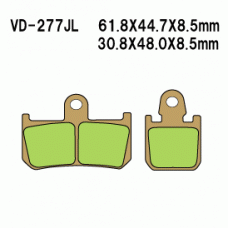 Vesrah VD-277 Тормозные колодки