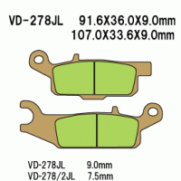 Vesrah VD-278 Тормозные колодки