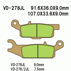 Vesrah VD-278 Тормозные колодки