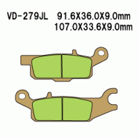 Vesrah VD-279 Тормозные колодки