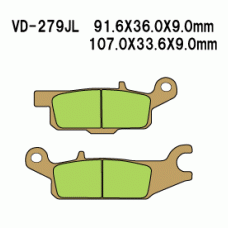 Vesrah VD-279 Тормозные колодки