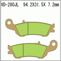 Vesrah VD-280 Тормозные колодки