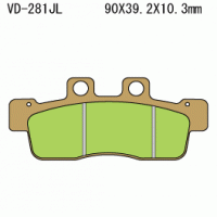 Vesrah VD-281 Тормозные колодки