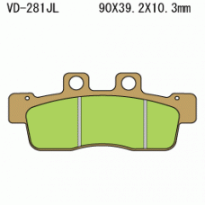 Vesrah VD-281 Тормозные колодки