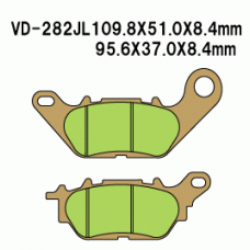 Vesrah VD-282 Тормозные колодки