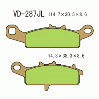 Vesrah VD-287 Тормозные колодки