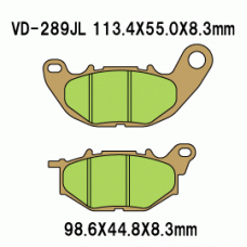 Vesrah VD-289 Тормозные колодки