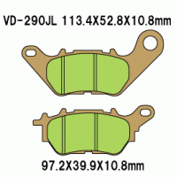 Vesrah VD-290 Тормозные колодки