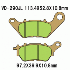 Vesrah VD-290 Тормозные колодки