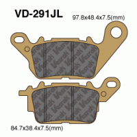 Vesrah VD-291 Тормозные колодки