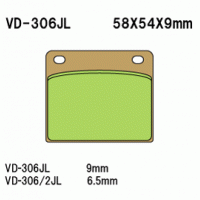 Vesrah VD-306 Тормозные колодки