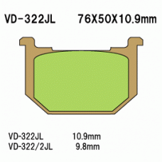Vesrah VD-322 Тормозные колодки