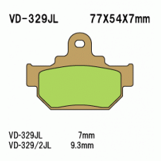 Vesrah VD-329 Тормозные колодки